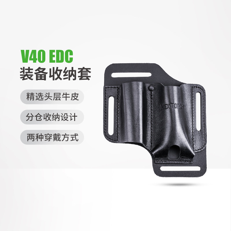 Leather Edc. Carry Pouch - 1個。 レザーEDCポーチ、懐中電灯、ツールナイフオーガナイザー、ウエストキャリー、2つのコンパートメント付き