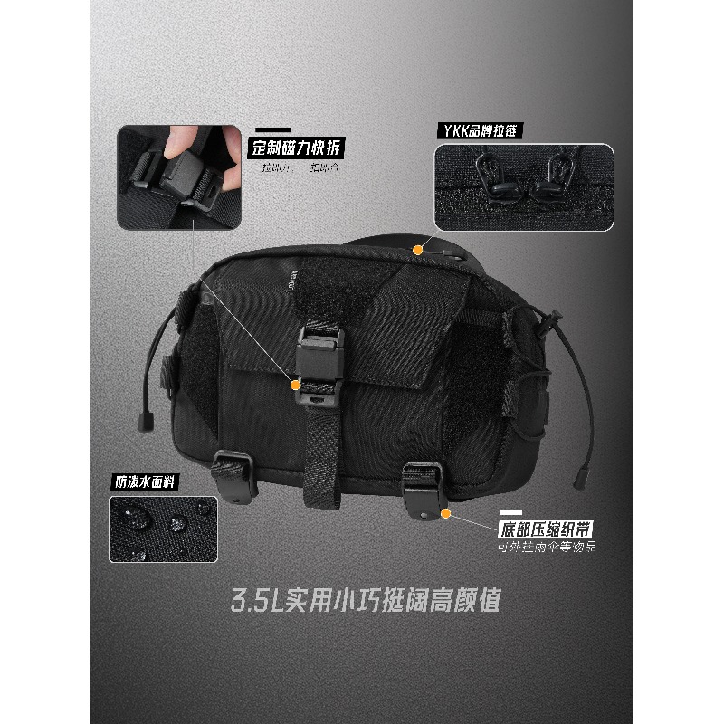3.5L 磁気クイックリリースクロスボディバッグ男性 EDC - Edc Carry Bag For Men のレビューと価格
