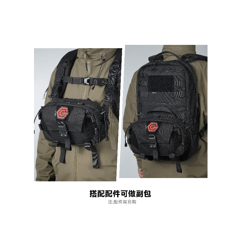 3.5L 磁気クイックリリースクロスボディバッグ男性 EDC - Edc Carry Bag For Men のレビューと価格