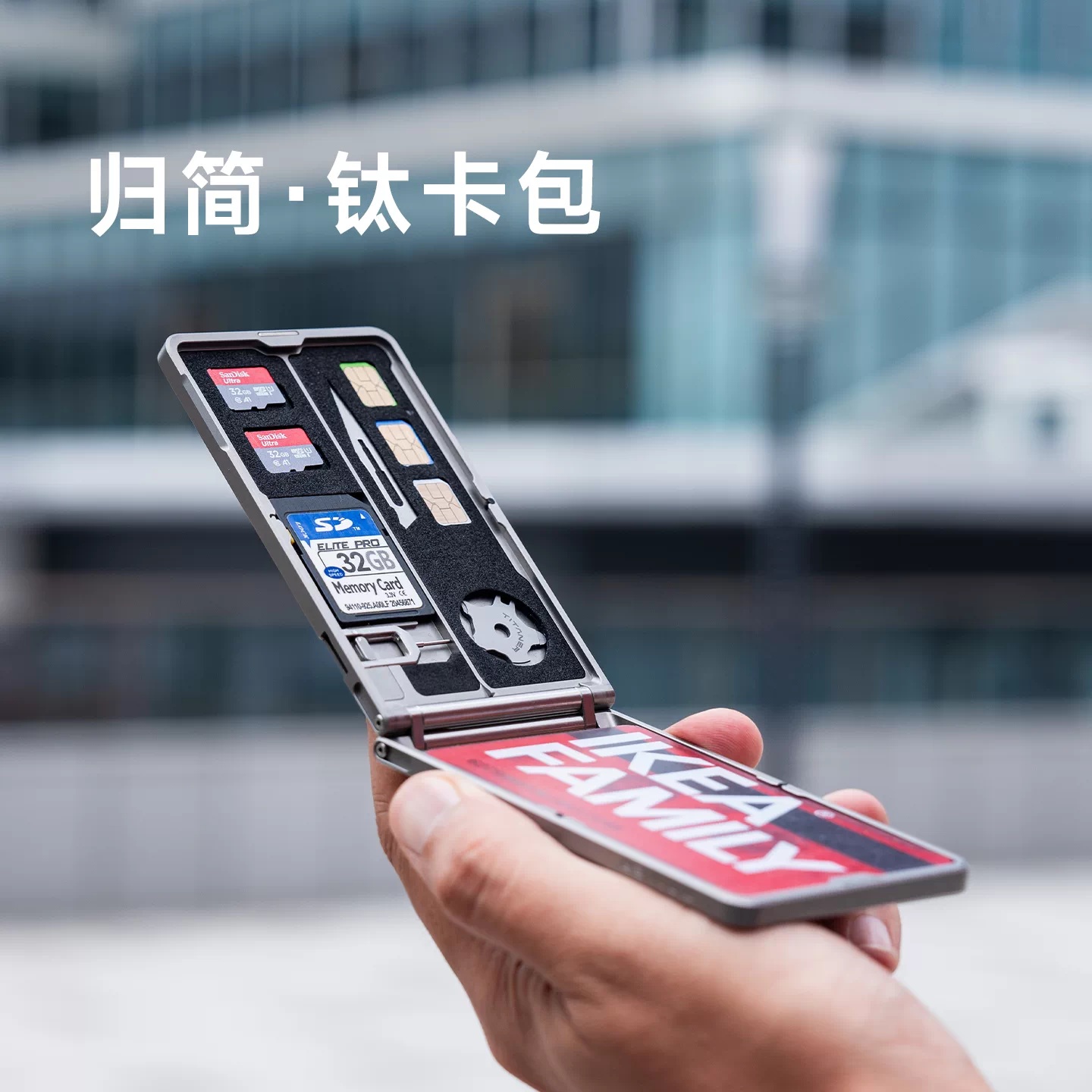 チタン/アルミニウム合金製スリムカードホルダー EDCメタル - Wallet Slim Titanium のレビューと価格