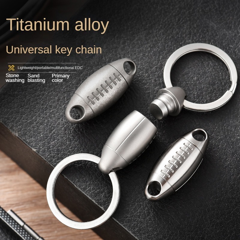 チタン製ラグビー型キーチェーン 高硬度 軽量 ポータブル キ - Edc Carry Accessories のレビューと価格